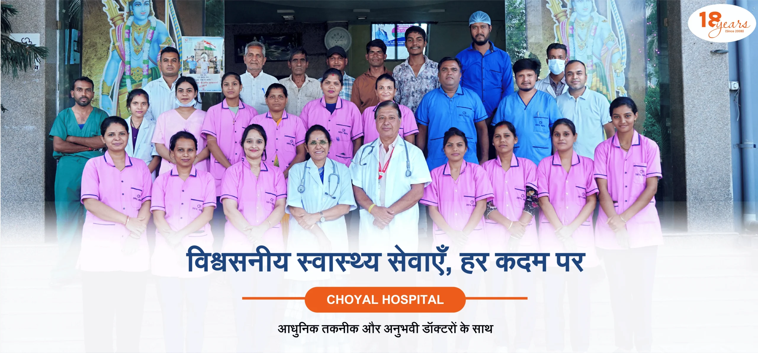 Frame 53-041 (1) (1) (1)